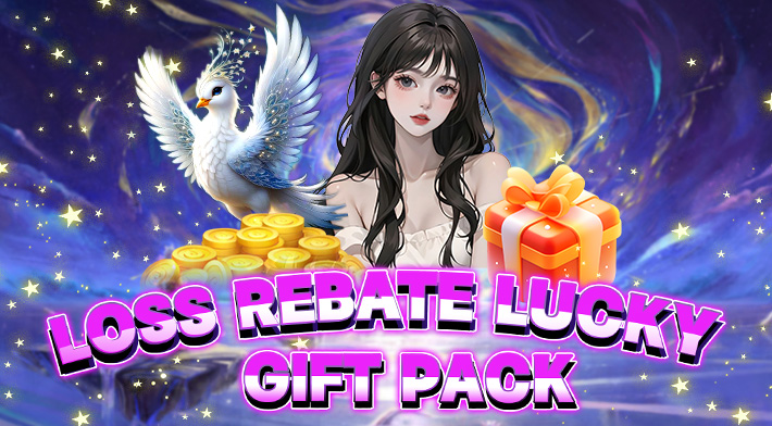 Loss Rebate Lucky Gift Pack